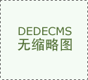 關(guān)于舉辦內(nèi)江市、資陽(yáng)市(2024)01期特種設(shè)備作業(yè)人員 考核班的通